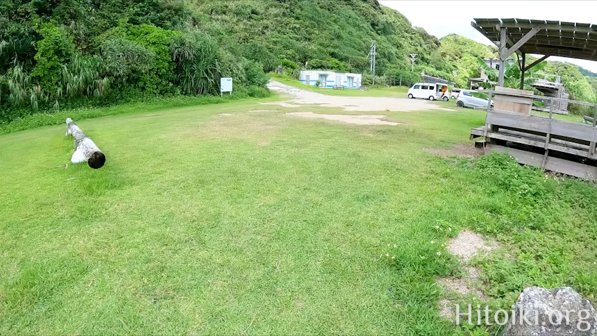 シュノーケリングができるキャンプ場「アダンビーチ」