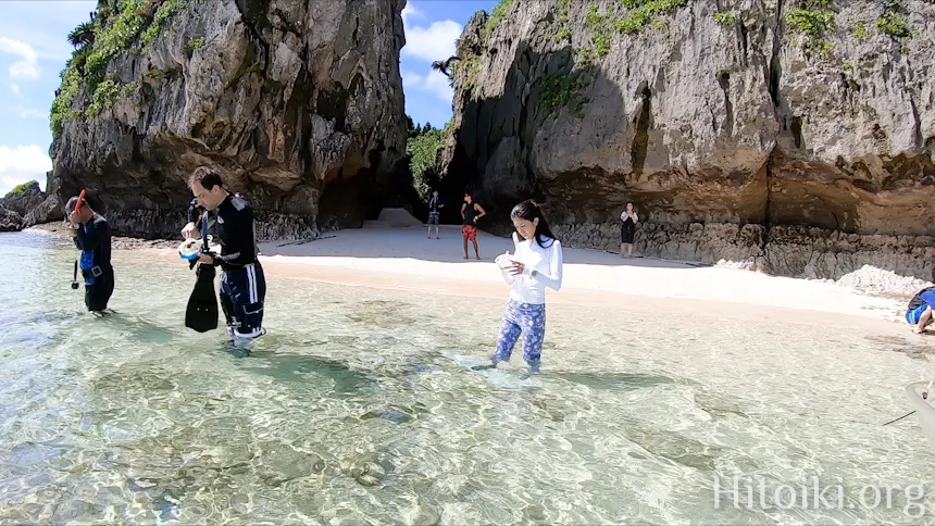 備瀬崎海岸