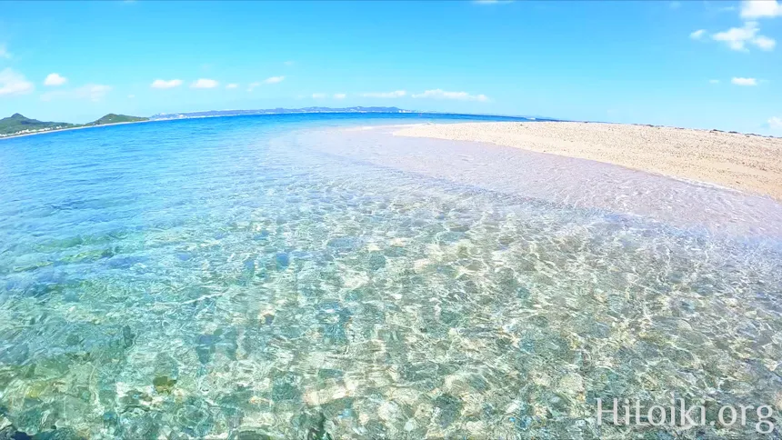 知念岬