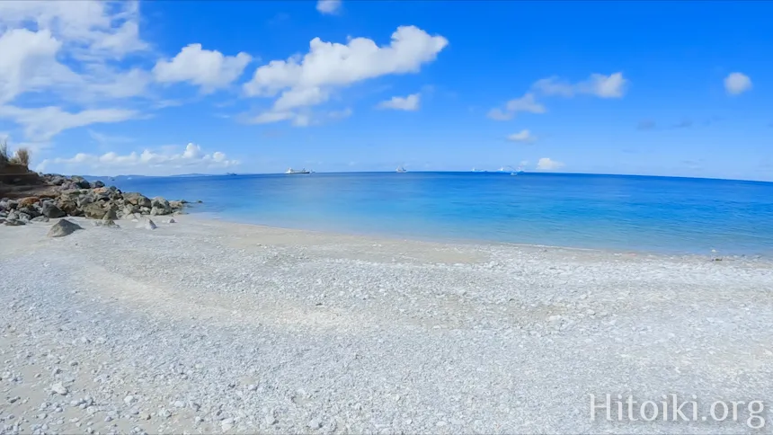 部間海岸（石切／パルプンテ）