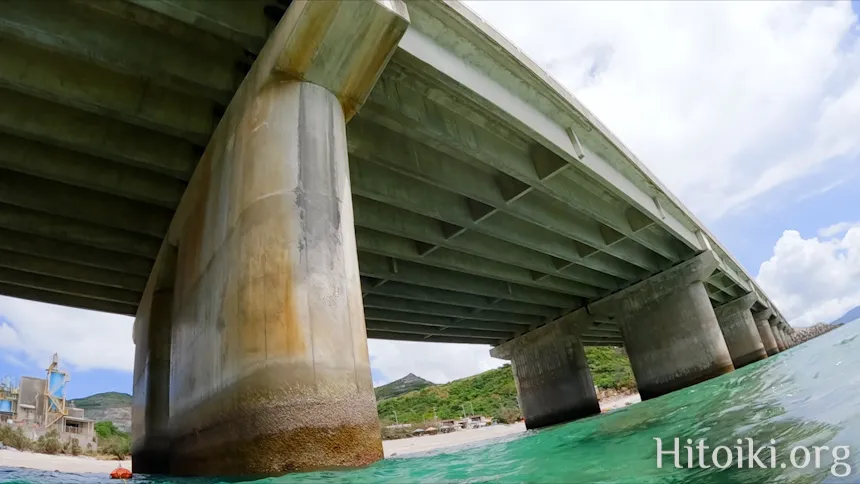 部間海岸（石切／パルプンテ）