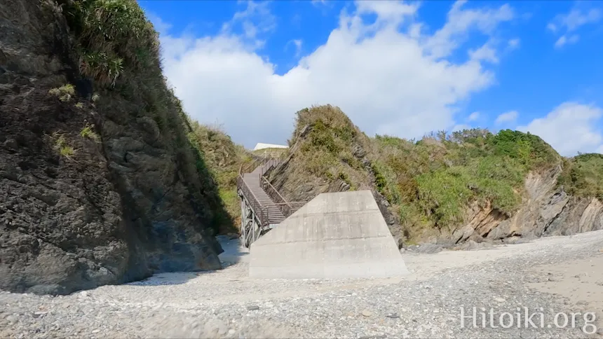 ながはま海岸