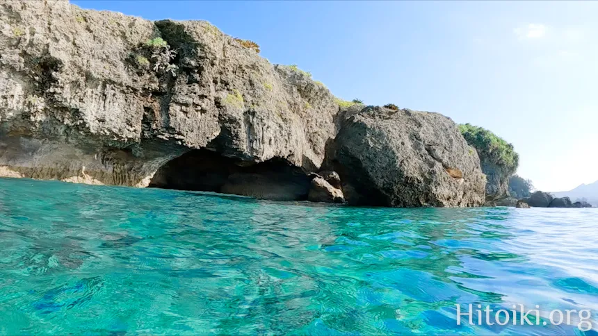 ヨウ島／宜志富島