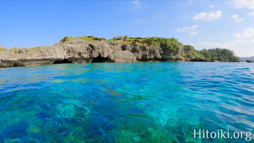 ヨウ島／宜志富島