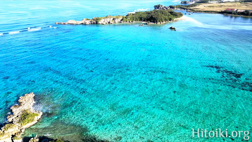 ヨウ島／宜志富島